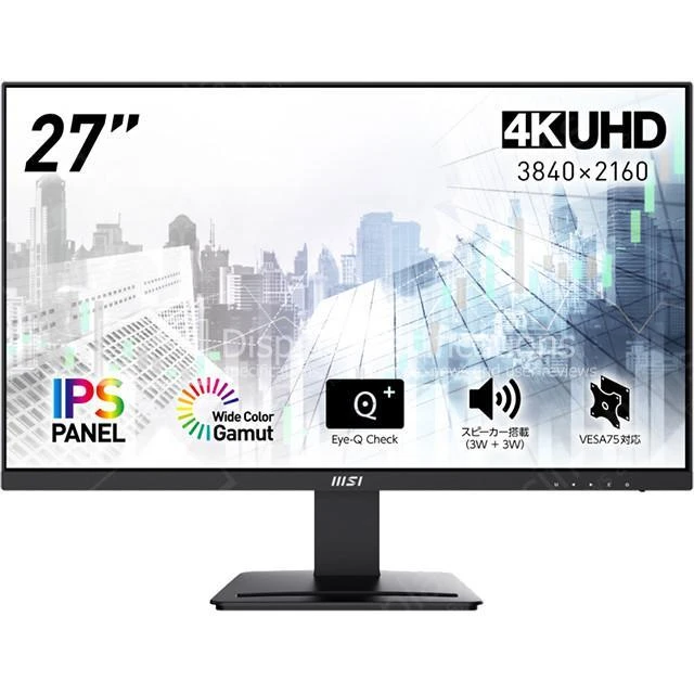 مانیتور 27 اینچ ام اس آی مدل PRO MP273U